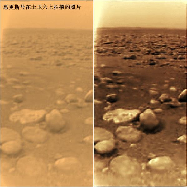 土卫六和我们生活的地球，拥有极高的相似度，但它实在有些奇怪948 / 作者:一夜雨十年灯潞 / 帖子ID:130477