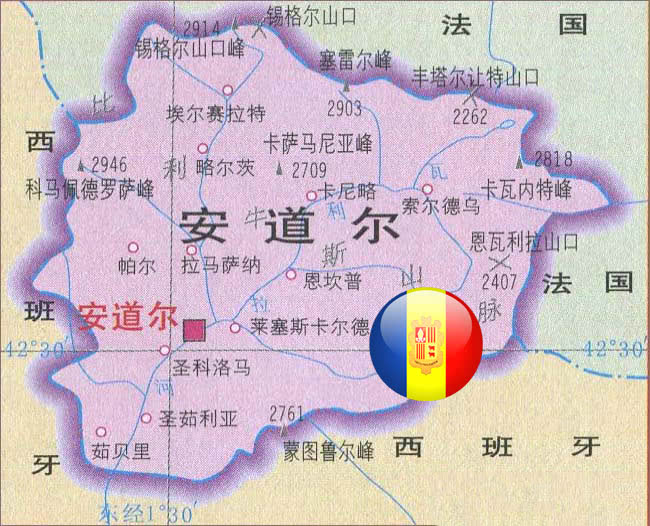 诡异的宇宙“墙”平行宇宙被找到了？不存在的国家 陶乐德之谜745 / 作者:123457865 / 帖子ID:130661