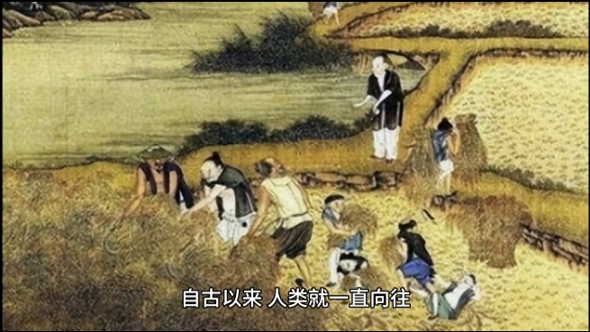 人类探索#宇宙星系科普99 / 作者:露水珠珠 / 帖子ID:129841 人类探索#宇宙星系科普99 / 作者:露水珠珠 / 帖子ID:129841