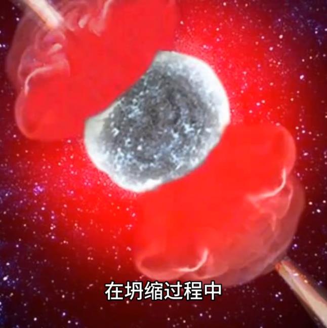 中子星：由质量相当于太阳的恒星坍缩而成547 / 作者:yhzdmb342 / 帖子ID:129952