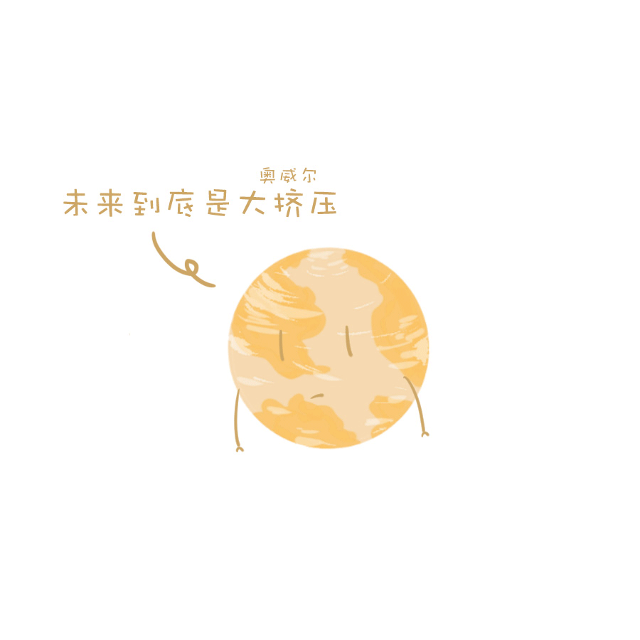 138.2亿年前，宇宙大爆炸“炸”出所有物质！那原材料来自哪？742 / 作者:阿拉斯加他爸爸 / 帖子ID:130607