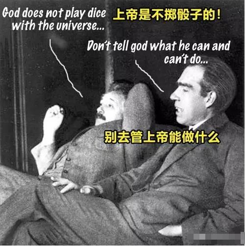 科学的“黑暗时刻”，一次实验结论让人们开始质疑世界的真实性502 / 作者:yhzdmb342 / 帖子ID:130632
