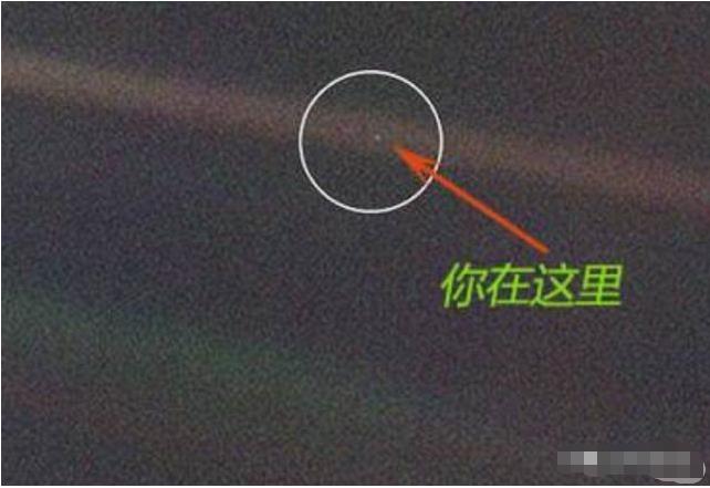 人类会后悔发射旅行者一号吗?万一外星人发现地球怎么办?641 / 作者:熊明青 / 帖子ID:130581 人类会后悔发射旅行者一号吗?万一外星人发现地球怎么办?641 / 作者:熊明青 / 帖子ID:130581