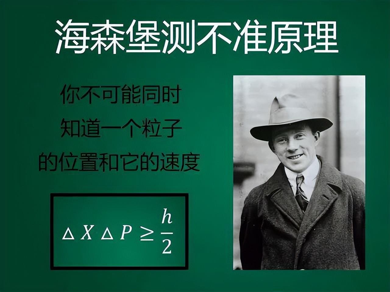 真空一点也不空，它甚至是宇宙诞生的基础！789 / 作者:aygx / 帖子ID:130236