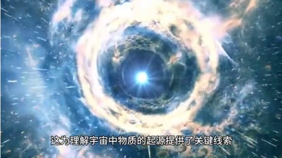 重大发现:宇宙大爆炸有了突破性的解释870 / 作者:兰905 / 帖子ID:129554