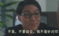黑洞的由来？宇宙的真相？宇宙本身就是黑洞？937 / 作者:yhzdmb342 / 帖子ID:130594