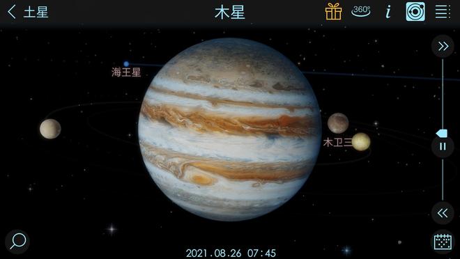 木卫二隐藏两个地球海洋水量，体积小于月球，是否存在外星生命？565 / 作者:单丁鹤纷 / 帖子ID:130877