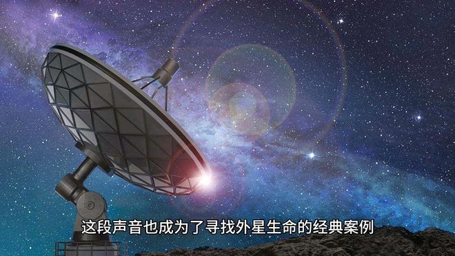 外星文明为何尚未被发现？宇宙黑暗森林理论是否成立？434 / 作者:单丁鹤纷 / 帖子ID:130891