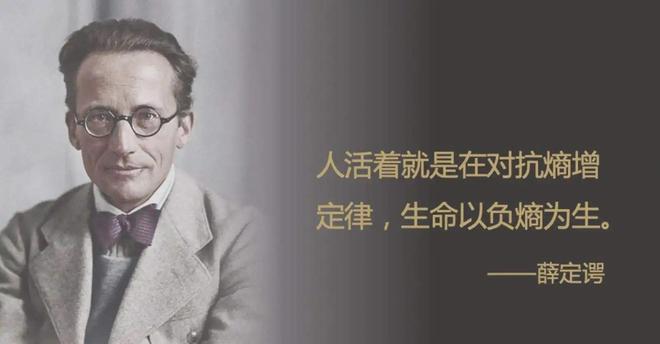 宇宙的硬通货是什么？探索超越黄金的终极价值29 / 作者:张立武 / 帖子ID:131497