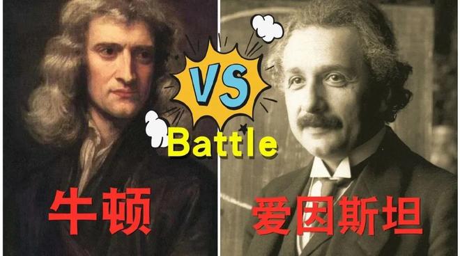 狭义相对论核心概念：同时的相对性，为何99%的人难以理解1000 / 作者:张立武 / 帖子ID:131498