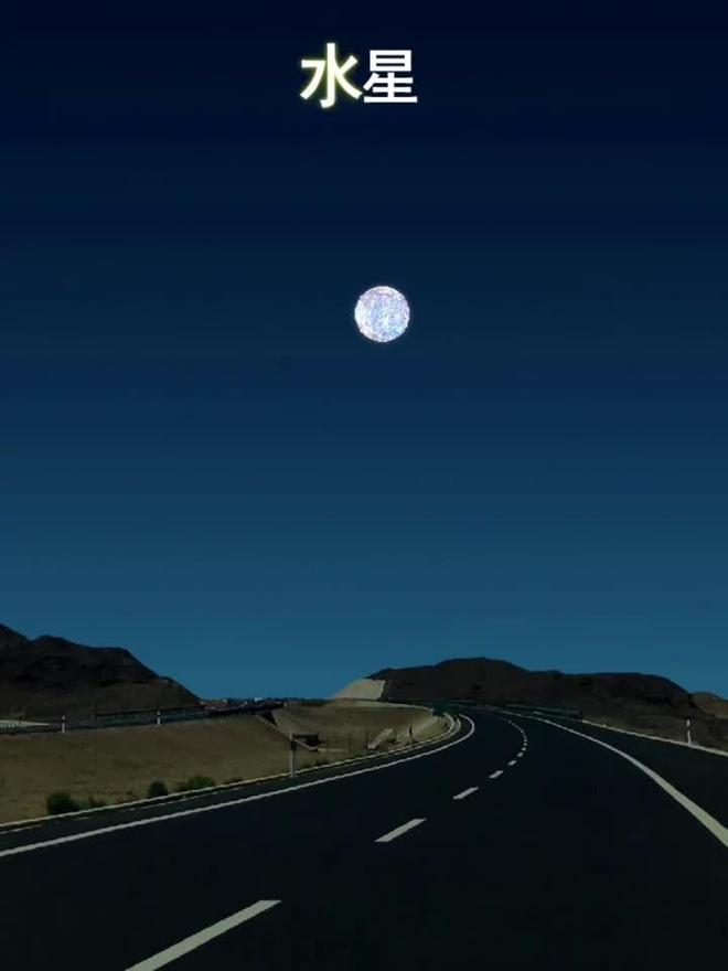 如果地球的卫星是太阳系其他行星会怎样？140 / 作者:单丁鹤纷 / 帖子ID:130894