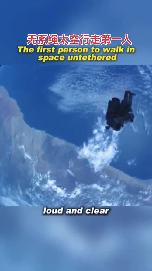 最恐怖太空照片：宇航员不敢说的真相与全景效应的惊人内幕276 / 作者:单丁鹤纷 / 帖子ID:130902