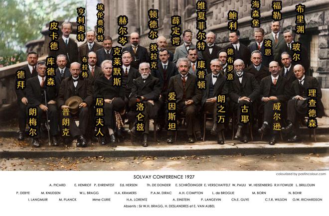 爱因斯坦晚年研究神学的原因是什么？他发现了什么让他恐惧了30年？122 / 作者:单丁鹤纷 / 帖子ID:130901