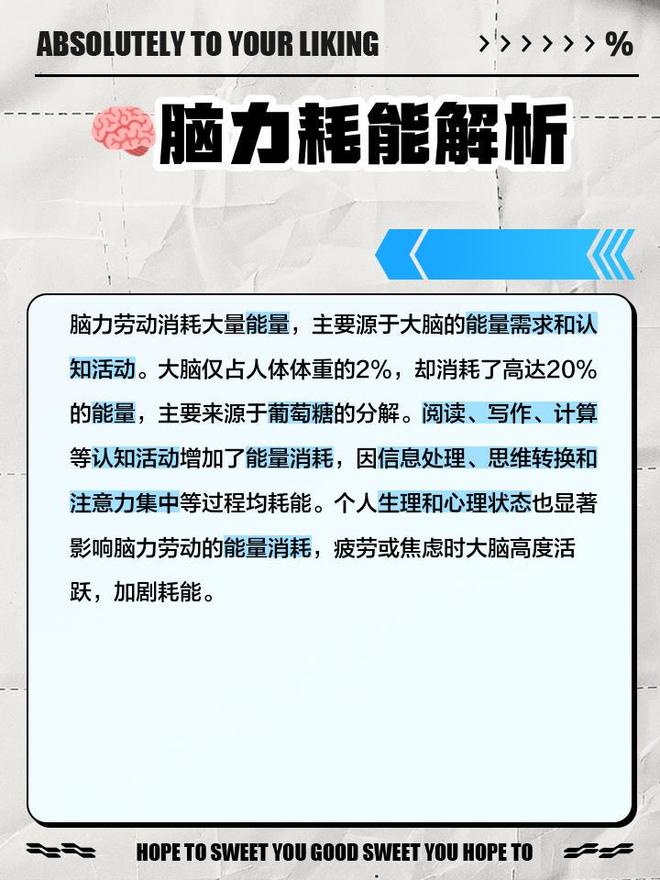 恐龙存在1.6亿年为何没有进化出恐龙人？人类历史仅几百万年对比揭秘660 / 作者:单丁鹤纷 / 帖子ID:130918