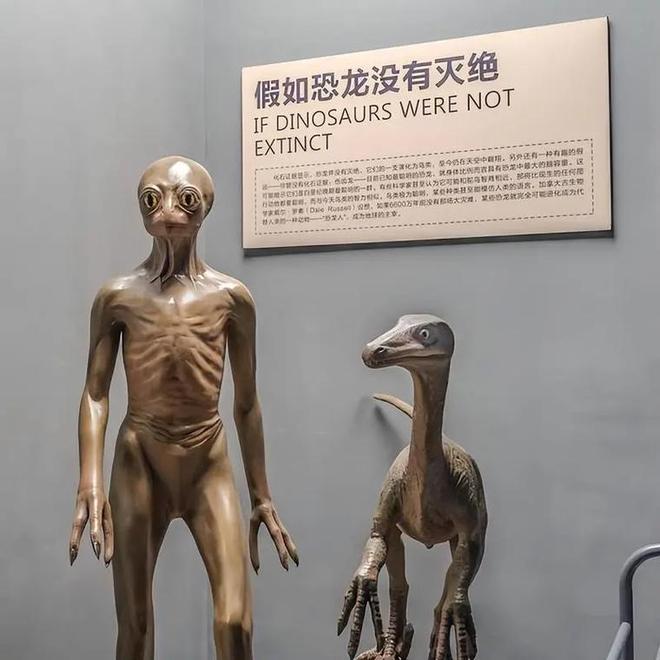 恐龙存在1.6亿年为何没有进化出恐龙人？人类历史仅几百万年对比揭秘890 / 作者:单丁鹤纷 / 帖子ID:130918