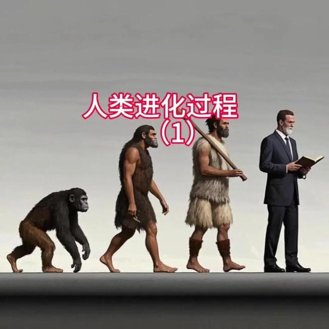 外星人是否曾在地球人类出现之前造访过地球？943 / 作者:单丁鹤纷 / 帖子ID:130933