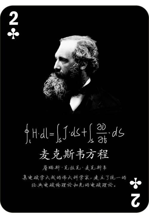 光子为何无需加速即可达到每秒30万公里？揭秘其动力来源292 / 作者:单丁鹤纷 / 帖子ID:130931