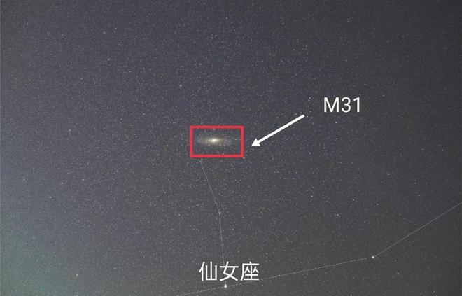 人眼可见最远天体：254万光年外的仙女座星系753 / 作者:单丁鹤纷 / 帖子ID:130940