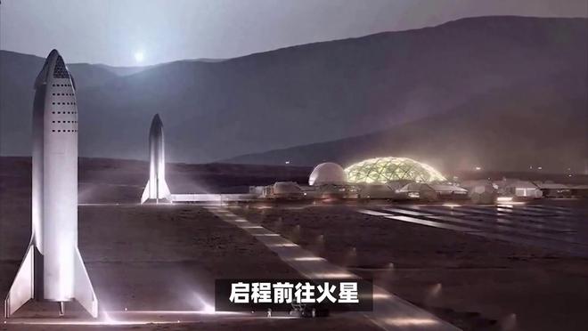 科学家研究人体冬眠技术：宇航员休眠180天直达火星495 / 作者:单丁鹤纷 / 帖子ID:130973