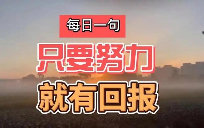 为什么你总是无法坚持自律？揭秘自律失败的真正原因910 / 作者:单丁鹤纷 / 帖子ID:131020