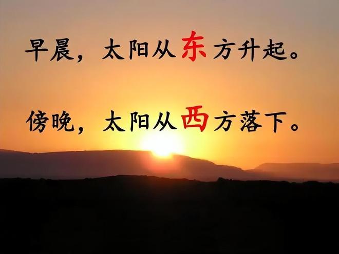 光速为何主宰时间与速度的关系？揭秘光速的绝对法则585 / 作者:单丁鹤纷 / 帖子ID:131026