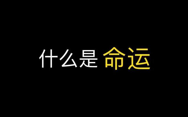 平行宇宙存在吗？探索平行宇宙的奥秘与科学理论71 / 作者:单丁鹤纷 / 帖子ID:131033