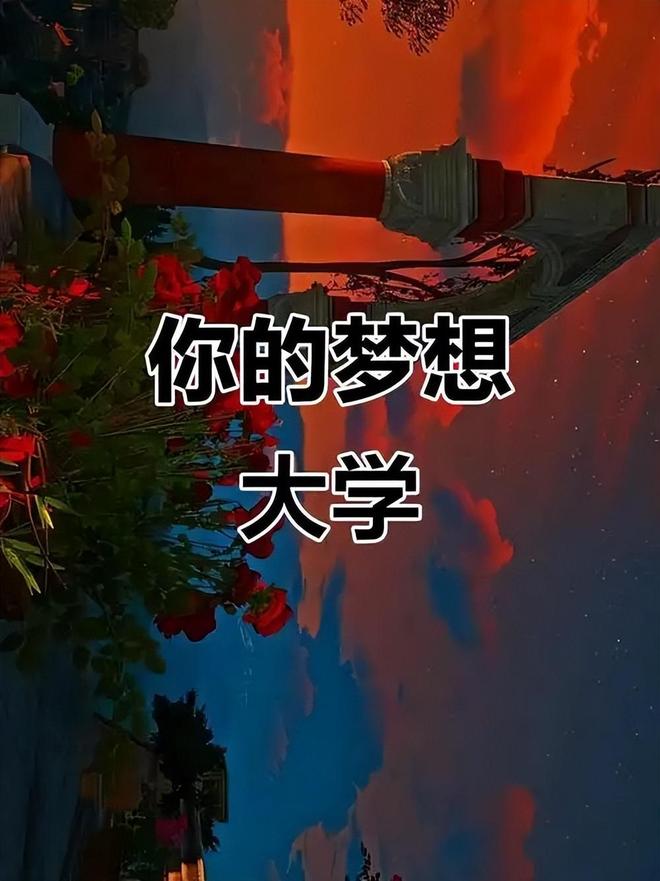 为什么你总是无法坚持自律？揭秘自律失败的真正原因426 / 作者:单丁鹤纷 / 帖子ID:131020