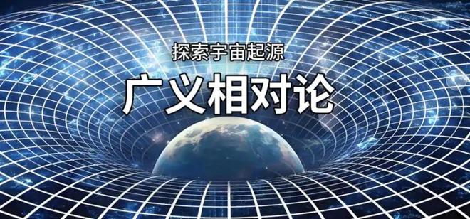 经典力学到相对论：百年物理学革命历程531 / 作者:单丁鹤纷 / 帖子ID:131035
