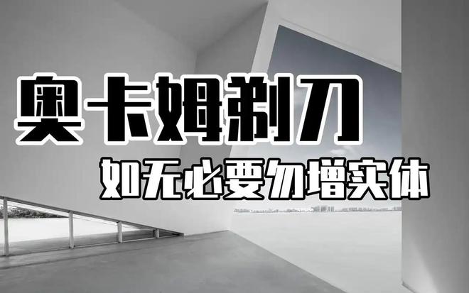 经典力学到相对论：百年物理学革命历程451 / 作者:单丁鹤纷 / 帖子ID:131035