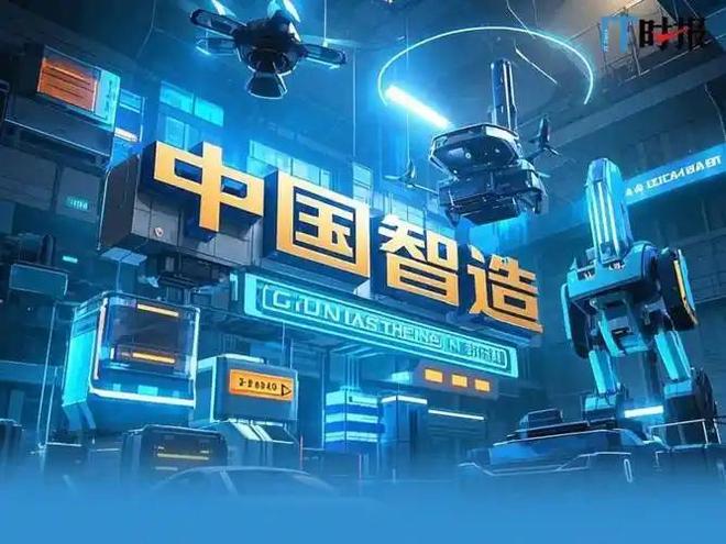 美国为何担忧中国崛起？西方国家的反应与深层原因303 / 作者:单丁鹤纷 / 帖子ID:131057