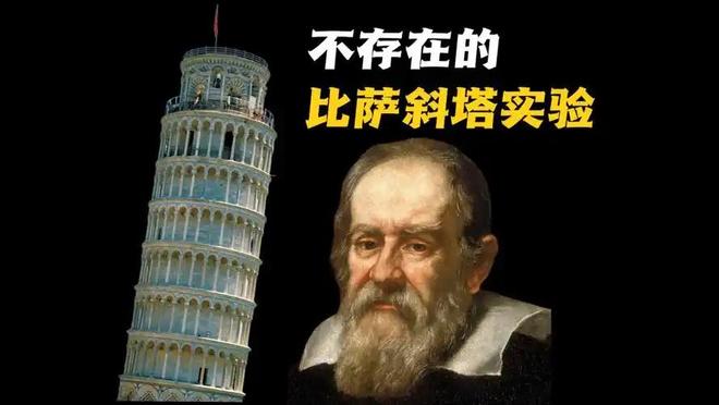 经典力学到相对论：百年物理学革命历程27 / 作者:单丁鹤纷 / 帖子ID:131035