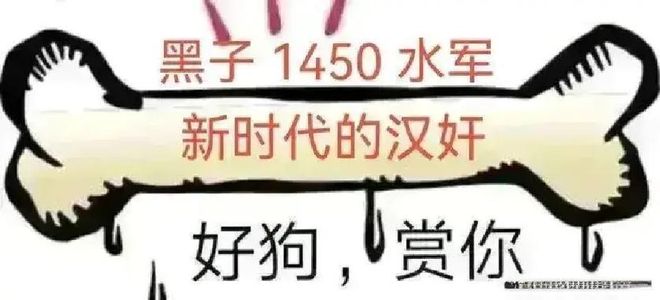 美国为何担忧中国崛起？西方国家的反应与深层原因324 / 作者:单丁鹤纷 / 帖子ID:131057