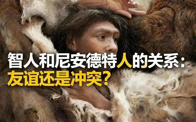 人类祖先起源：非洲是人类的摇篮吗？763 / 作者:单丁鹤纷 / 帖子ID:131091