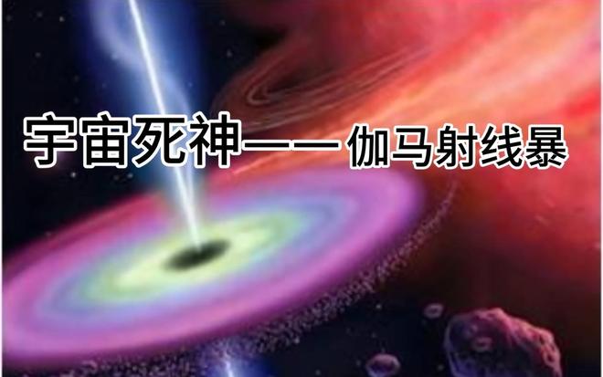 人类灭绝还有多远？大自然时刻试图“消灭”人类840 / 作者:张立武 / 帖子ID:131163