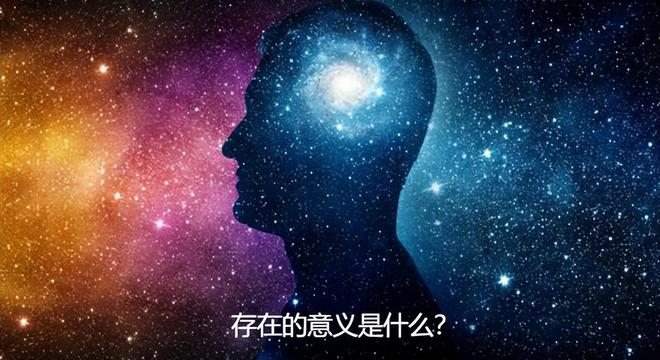 外星人到底在哪里？费米悖论揭示宇宙残酷真相759 / 作者:张立武 / 帖子ID:131169