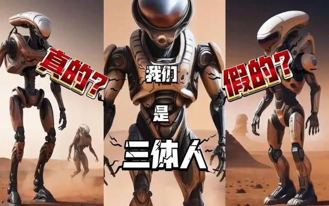 如果发现外星文明，人类会进行殖民吗？970 / 作者:张立武 / 帖子ID:131180