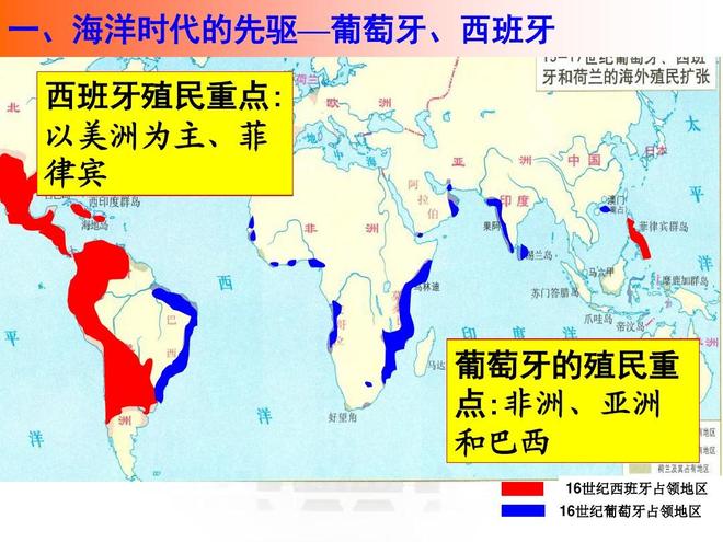 如果发现外星文明，人类会进行殖民吗？880 / 作者:张立武 / 帖子ID:131180