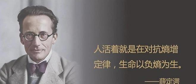 宇宙的真相：遥远未来，人类能否重返宇宙起源？105 / 作者:张立武 / 帖子ID:131211