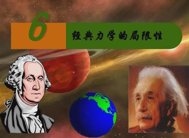 进化论：你真的了解吗？926 / 作者:张立武 / 帖子ID:131224