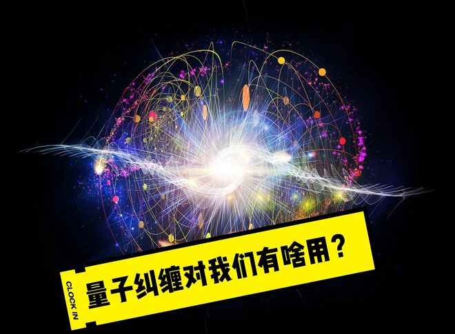 量子力学穿墙概率：人体穿墙可能性计算543 / 作者:张立武 / 帖子ID:131222