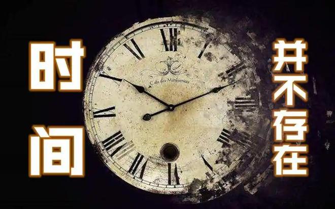 时间：宇宙唯一的流通货币276 / 作者:张立武 / 帖子ID:131286