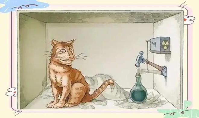 薛定谔的猫真的存在吗？既死又活的猫是真实还是思想实验？44 / 作者:张立武 / 帖子ID:131285