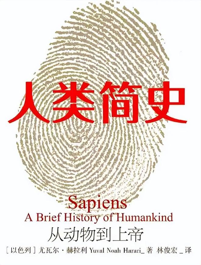 原子无意识：为何人类由原子构成却拥有意识？208 / 作者:张立武 / 帖子ID:131328