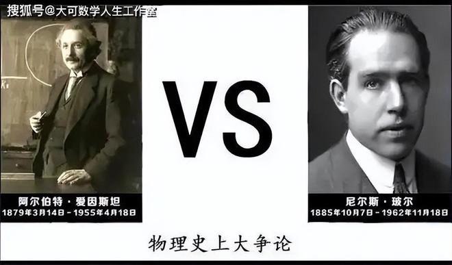 薛定谔的猫真的存在吗？既死又活的猫是真实还是思想实验？579 / 作者:张立武 / 帖子ID:131285