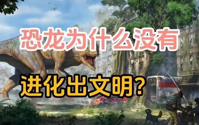 如果人类灭绝，数亿年后会再次进化出人类吗？171 / 作者:张立武 / 帖子ID:131338