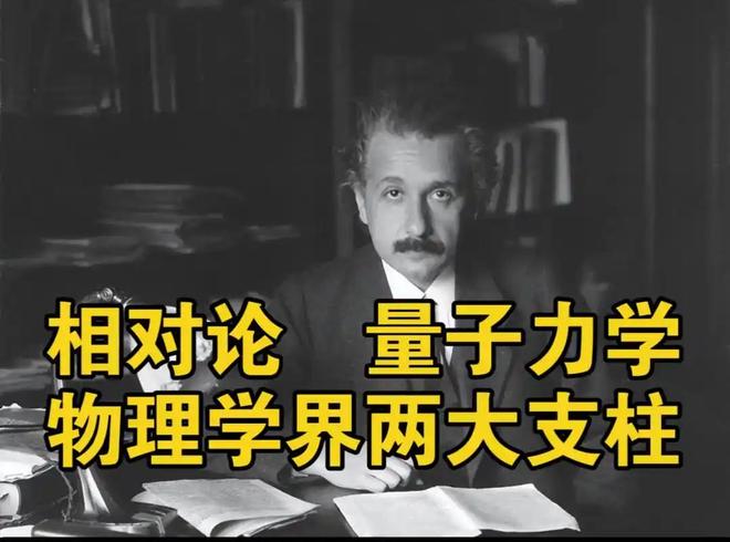人类是宇宙最高等文明吗？深度解析（近5万字详述）197 / 作者:张立武 / 帖子ID:131337