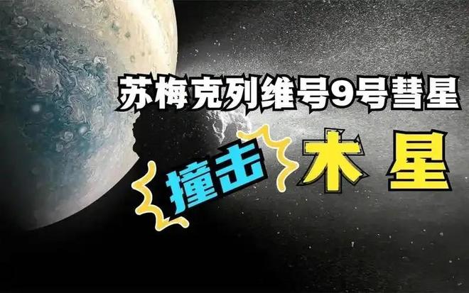 人类是宇宙最高等文明吗？深度解析（近5万字详述）956 / 作者:张立武 / 帖子ID:131337
