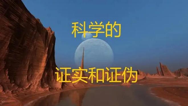 人类是宇宙最高等文明吗？深度解析（近5万字详述）238 / 作者:张立武 / 帖子ID:131337