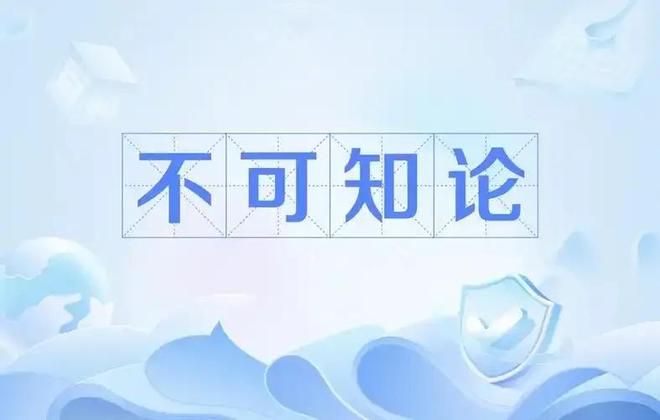 人类是宇宙最高等文明吗？深度解析（近5万字详述）948 / 作者:张立武 / 帖子ID:131337