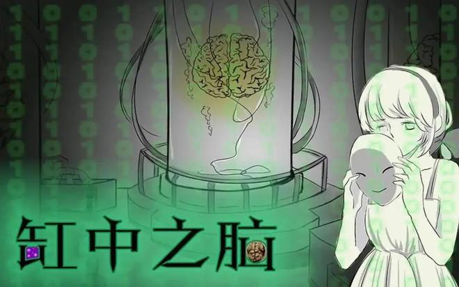 人类是宇宙最高等文明吗？深度解析（近5万字详述）405 / 作者:张立武 / 帖子ID:131337